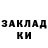 МЕТАДОН мёд Alek Althouse