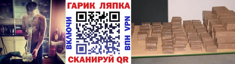 mega вход  купить наркоту  Мончегорск  ГАШИШ 40% ТГК 