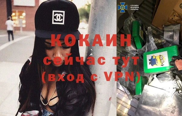 меф Михайлов