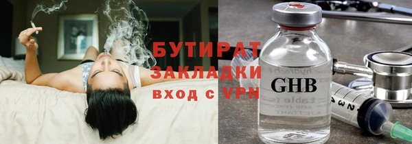 твердый Михайловка