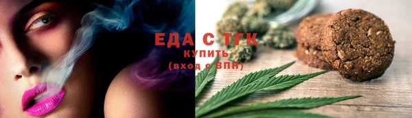 меф Михайлов