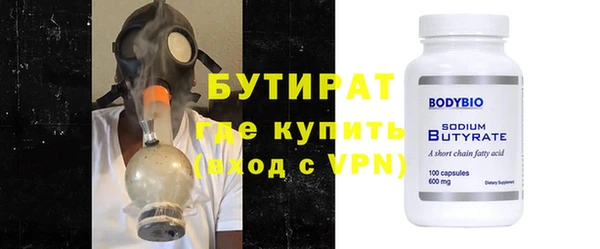 меф Михайлов