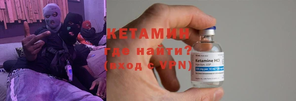 твердый Михайловка