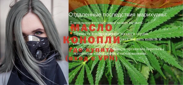 MESCALINE Аркадак