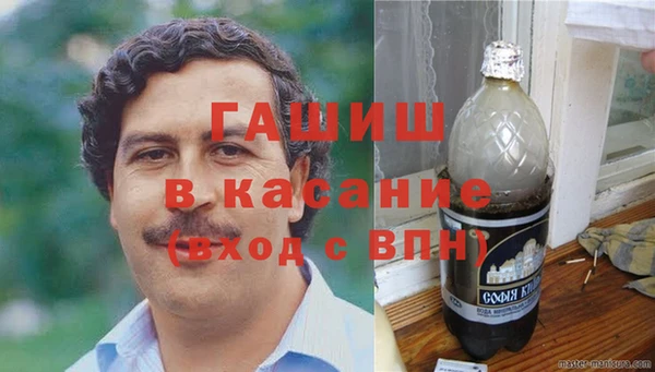 MESCALINE Аркадак