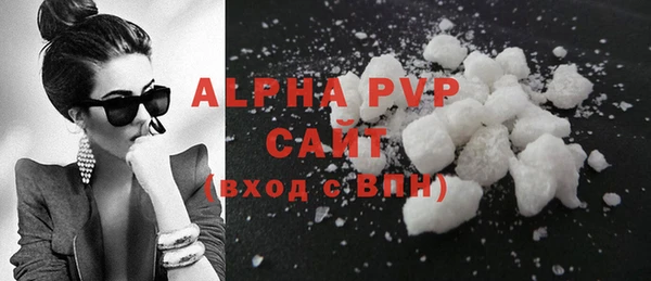 меф Михайлов
