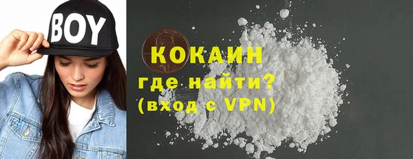 MESCALINE Аркадак