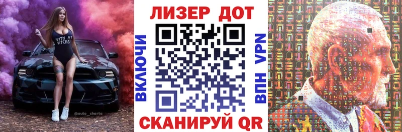 Марки N-bome 1500мкг  купить наркотик  ссылка на мегу зеркало  Мончегорск 